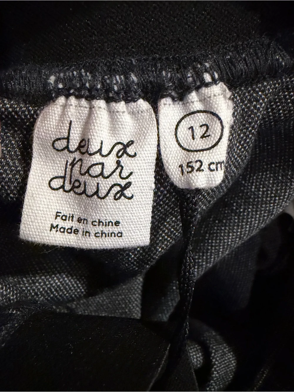 Deux par Deux Pom Pom skirt girls